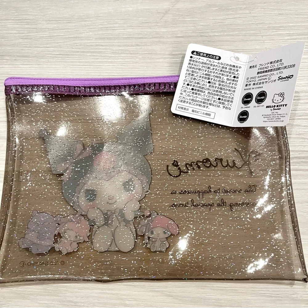 BUNDLE!!  Sanrio Kuromi vinyl pouch and Keychain Set